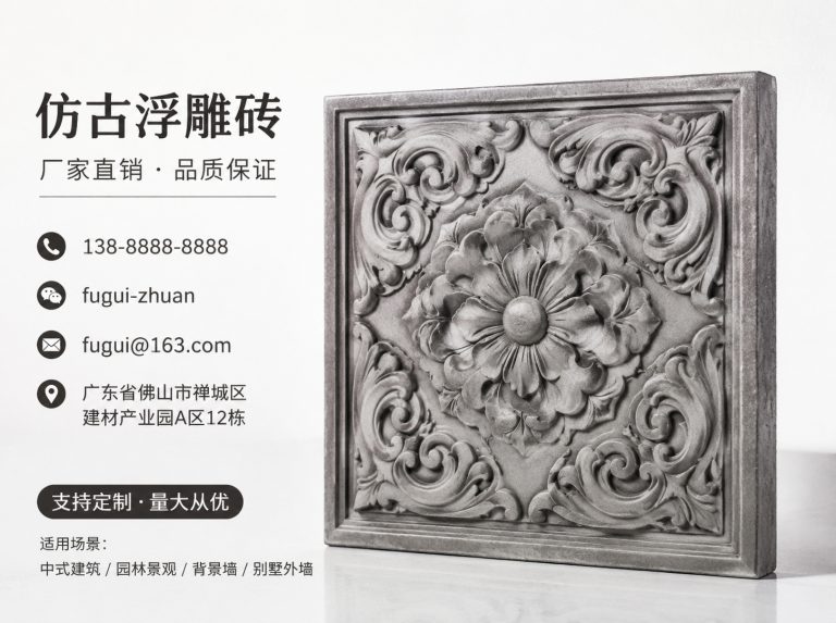 贵港轻青缸瓦